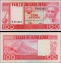 *100 Escudos Cape Verde 1977, P54a UNC