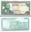 *10 Šilingov Keňa 1978, P16 UNC