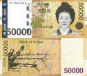 *50 000 Won Južná Kórea 2009, P57 UNC