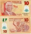*10 Naira Nigéria 2014, polymer P39e UNC *10 Naira Nigéria 2014, polymer P39e UNC
