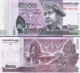 *5000 rielov Kambodža 2015, P68 UNC *5000 rielov Kambodža 2015, P68 UNC