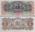 *5 Colon Kostarika 1911 Ps122r UNC, Banco Anglo Costarricense
