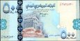 *500 Rialov Jemenská Arabská Republika 2007, P34 *500 Rialov Jemenská Arabská Republika 2007, P34