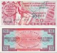 *50 Frankov Burundi 1973, P22b UNC *50 Frankov Burundi 1973, P22b UNC