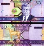 *50 Manat Turkménsko 2005, P17 UNC