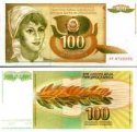100 Dinárov Juhoslávia 1990, P105 UNC