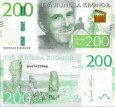 *200 Korún Švédsko 2015, P72a UNC *200 Korún Švédsko 2015, P72a UNC