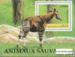 Známky Guinea 1997 Miestne zvieratá hárček MNH