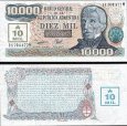 *10 000 Australes Argentína 1989-91 P334 UNC *10 000 Australes Argentína 1989-91 P334 UNC