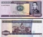 *10 000 Pesos Bolivianos Bolívia 1984, P169 UNC