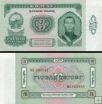 *3 Tugrik Mongolsko 1966, P36 UNC