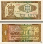 *1 Leu Moldavsko 1992, P5 UNC