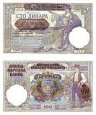 *100 Dinárov Srbsko 1941, pretlač P23 UNC *100 Dinárov Srbsko 1941, pretlač P23 UNC