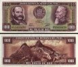 *1000 Soles De Oro Peru 1975, P111 UNC *1000 Soles De Oro Peru 1975, P111 UNC