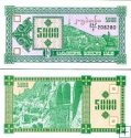 *5000 Laris Gruzínsko 1993, P31 UNC