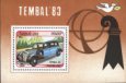Známky Laos 1983 Staré auto, nerazítkovaný blok Známky Laos 1983 Staré auto, nerazítkovaný blok
