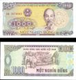 1000 Dong Vietnam 1988, P106 UNC 1000 Dong Vietnam 1988, P106 UNC