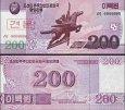 *200 Wonov Severná Kórea 2008 (2009) SPECIMEN, P62s UNC *200 Wonov Severná Kórea 2008 (2009) SPECIMEN, P62s UNC