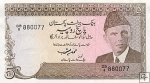 *5 Rupií Pakistan 1983-4, P38 UNC