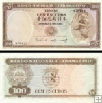 *100 Escudos Timor 1963, P28a UNC