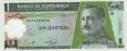 *1 Quetzal Guatemala 2008-12, polymer P115 UNC