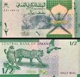 *1/2 Rial Omán 2021, P50 UNC *1/2 Rial Omán 2021, P50 UNC