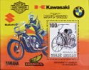 Známky Guinea Bissau 1985 Motocykle, nerazítkovaný blok