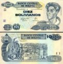 10 Bolivianos Bolívia 2005, P228