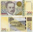 *200 Laris Gruzínsko 2006, P75 UNC *200 Laris Gruzínsko 2006, P75 UNC