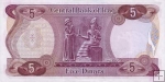 *5 Dinárov Irak 1973, P64 UNC
