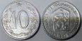 *Desaťhalier - 10 h Československo 1963 VF, KM 49 *Desaťhalier - 10 h Československo 1963 VF, KM 49