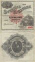 *100 Korún Švédsko 1948, P36a F *100 Korún Švédsko 1948, P36a F