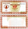 *20 000 Dolarů Zimbabwe 2003-5, P23f UNC *20 000 Dolarů Zimbabwe 2003-5, P23f UNC