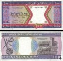 *100 Ouguiya Mauritánia 1974-2002, P4 UNC