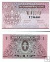 1 Kip Laos 1962-75, P8 UNC