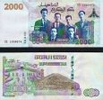 *2000 Dinárov Alžírsko 2021, P147 UNC *2000 Dinárov Alžírsko 2021, P147 UNC