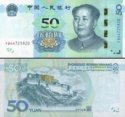 *50 Yuanov Čínska ľudová republika 2019, P915 UNC