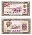 *3 Lekë Albánsko 1976, P41 UNC *3 Lekë Albánsko 1976, P41 UNC