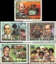 Známky Pobrežie Slonoviny 1978 Nobelova cena raz. séria