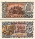 *500 Leke Albánsko 1957 P31 UNC