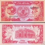 *50 Piastrov Sudán 1987, P38 UNC