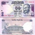 *50 Rupií India 2006-11, P97 UNC *50 Rupií India 2006-11, P97 UNC