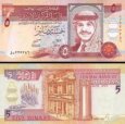*5 Dinárov Jordánsko 1995-97, P30 UNC *5 Dinárov Jordánsko 1995-97, P30 UNC