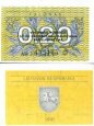 *0.20 Talonas Litva 1991, P30 UNC *0.20 Talonas Litva 1991, P30 UNC