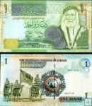 *1 Dinár Jordánsko 2002-21, P34 UNC