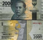 2000 Rupií Indonézia 2016, P155a UNC