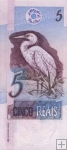 *5 Reais Brazília 2012, P244A UNC