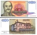 *50 000 000 000 Dinárov Juhoslávia 1993, P136 UNC