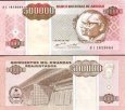 *500 000 Kwanzas Reajustados Angola 1995, P140 UNC *500 000 Kwanzas Reajustados Angola 1995, P140 UNC
