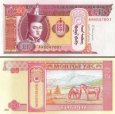 *20 Tugrikov Mongolsko 2013, P63g UNC *20 Tugrikov Mongolsko 2013, P63g UNC